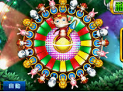 98858vip威尼斯下载正式版